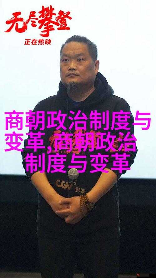 无耻家庭：凯伦和老爹的导演究竟是谁？